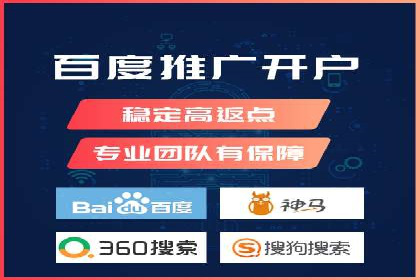 案例展示：信息流广告投放成功案例分享